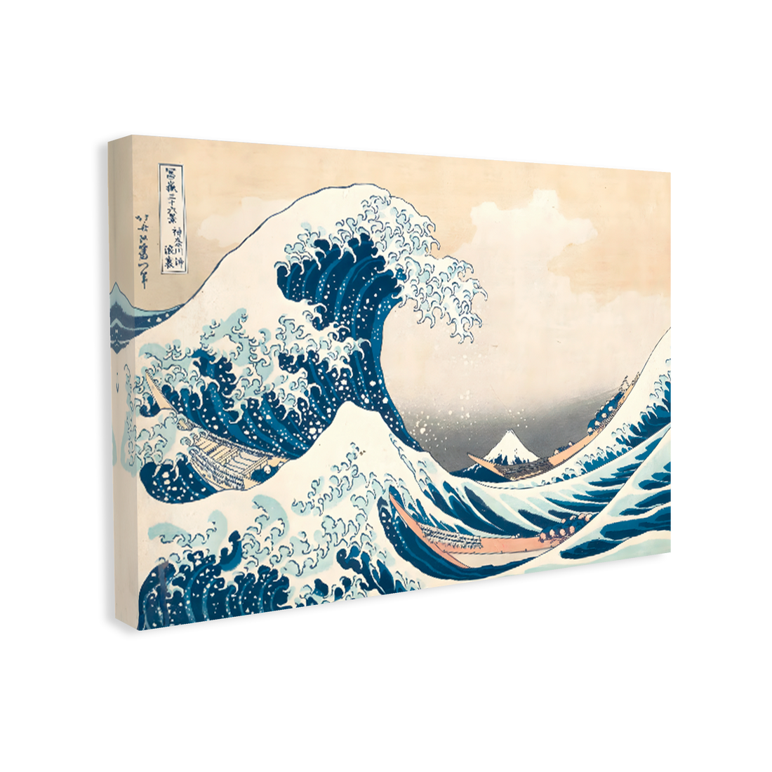 0430 - Quadro Quadro Great Wave Off Kanagawa - Hokusai