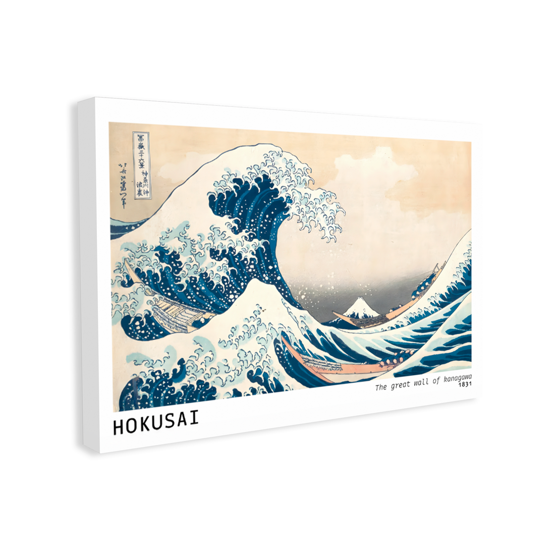1149 - Quadro Great Wave Off Kanagawa - Hokusai