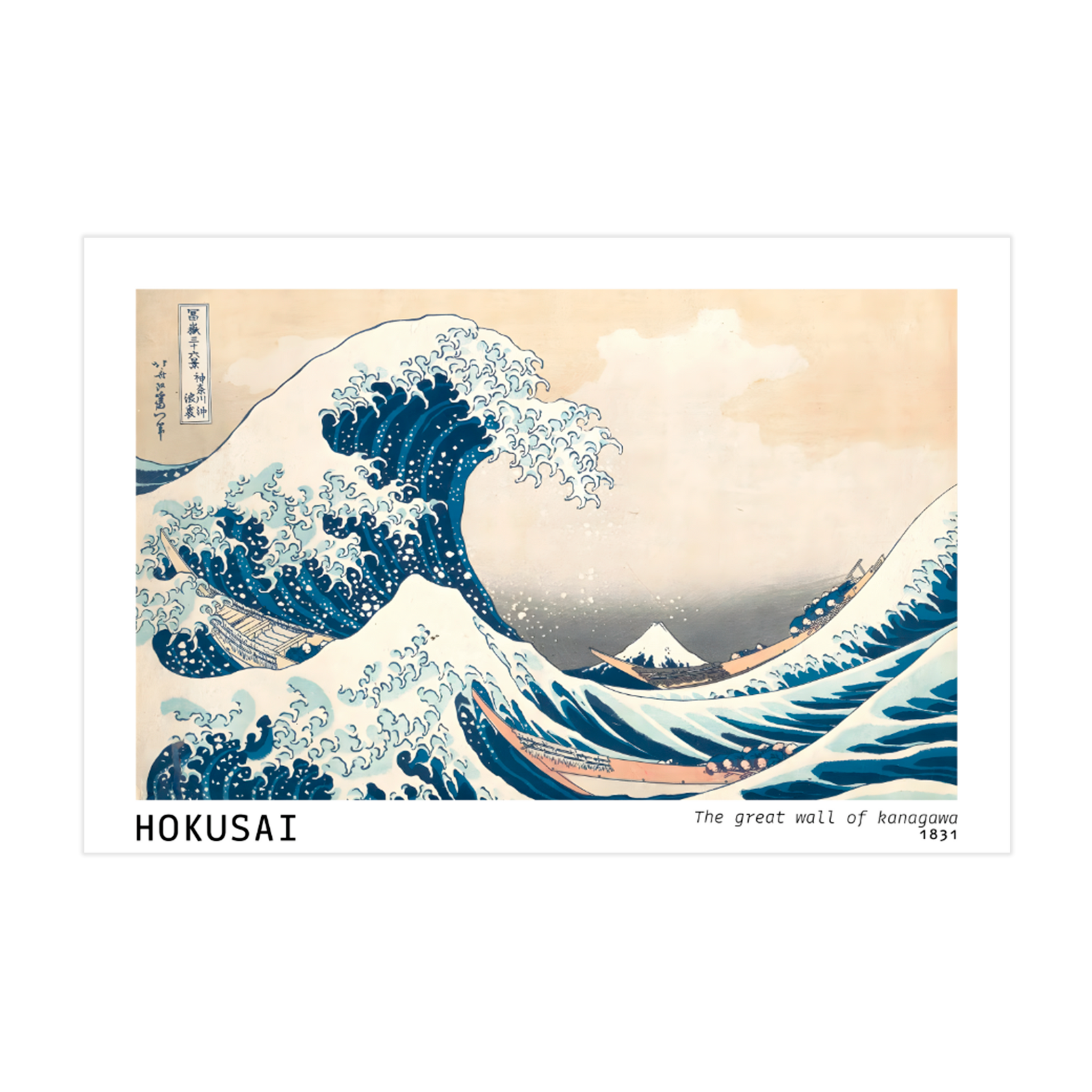 1149 - Quadro Great Wave Off Kanagawa - Hokusai