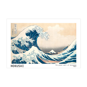 1149 - Quadro Great Wave Off Kanagawa - Hokusai